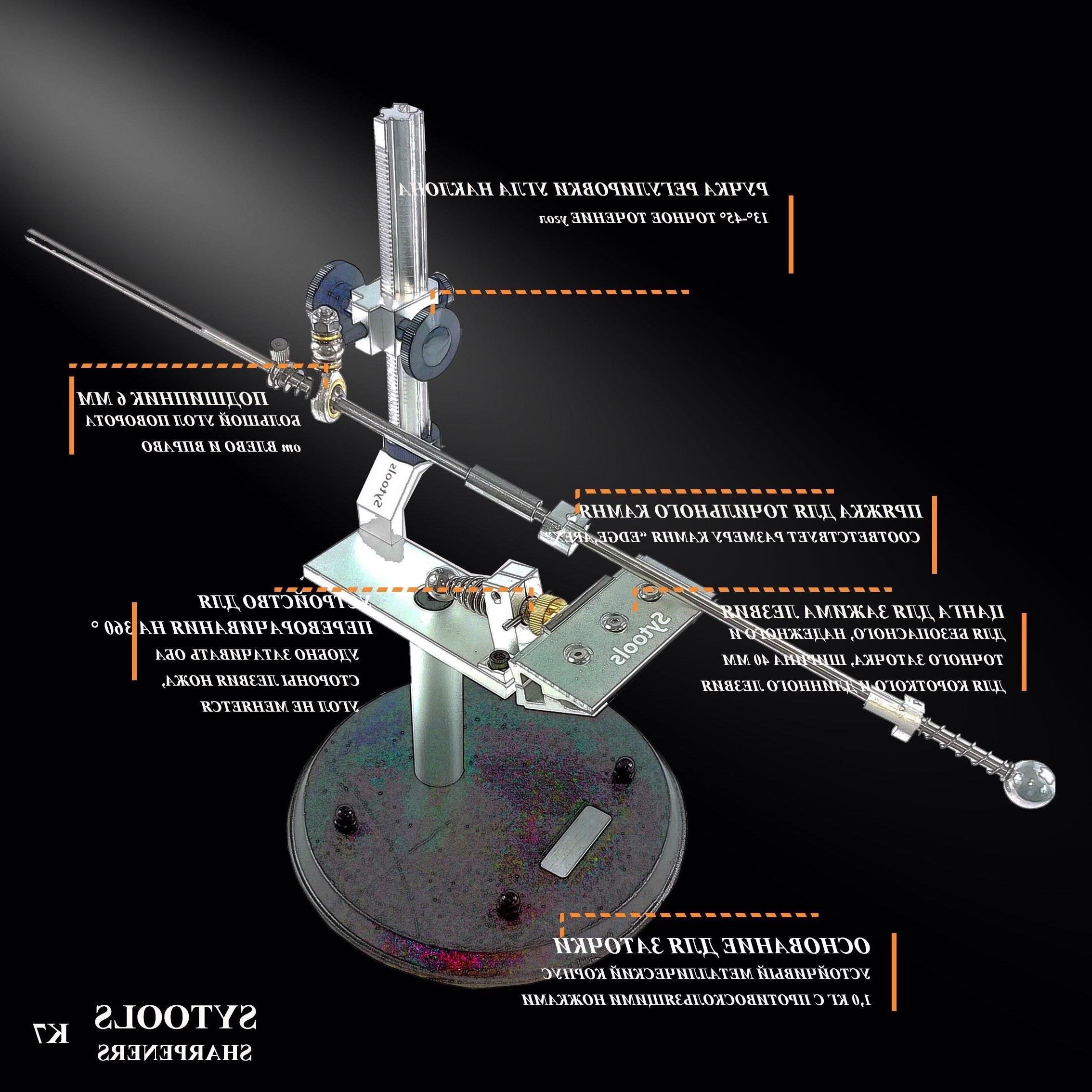 Професійна точилка для ножів із регульованим кутом на 360 градусів Turn 3  More Sytools K7 Whetstones, Точила для ножів - Добрий Кит